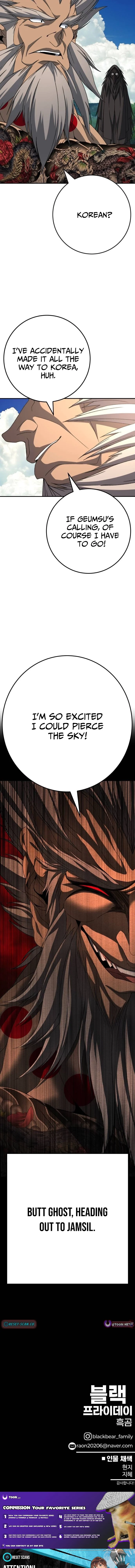 Chapter 25 - Image 29