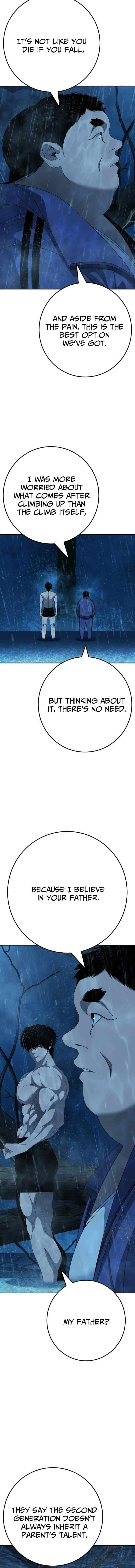 Chapter 27 - Image 2
