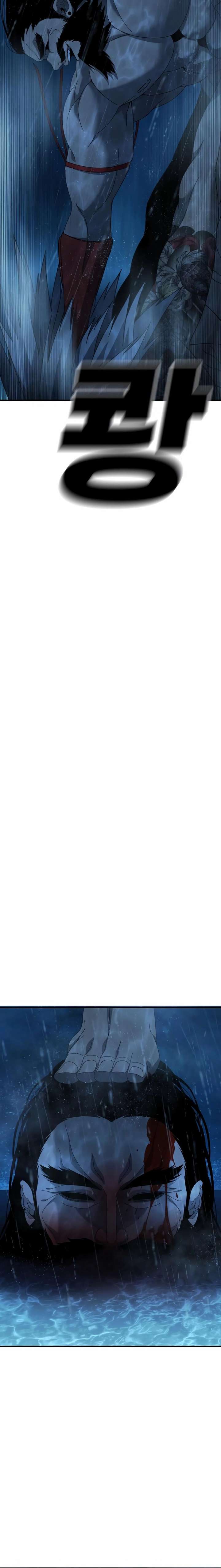 Chapter 28 - Image 10