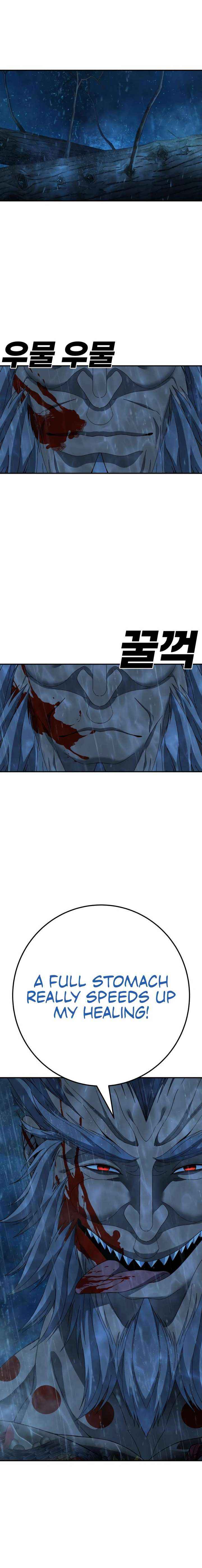 Chapter 28 - Image 3