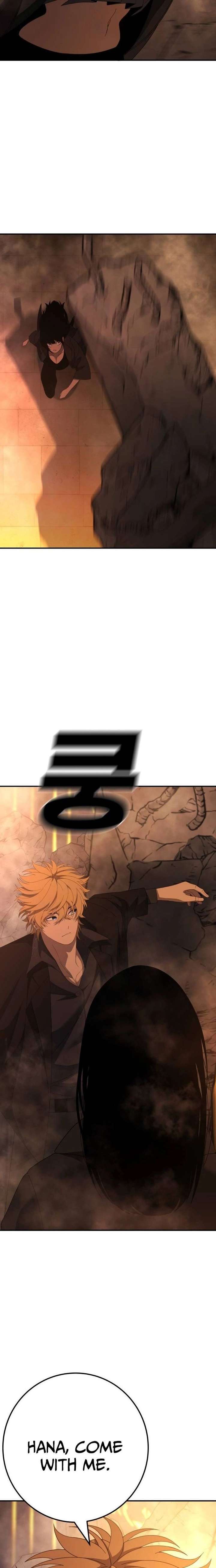 Chapter 32 - Image 24
