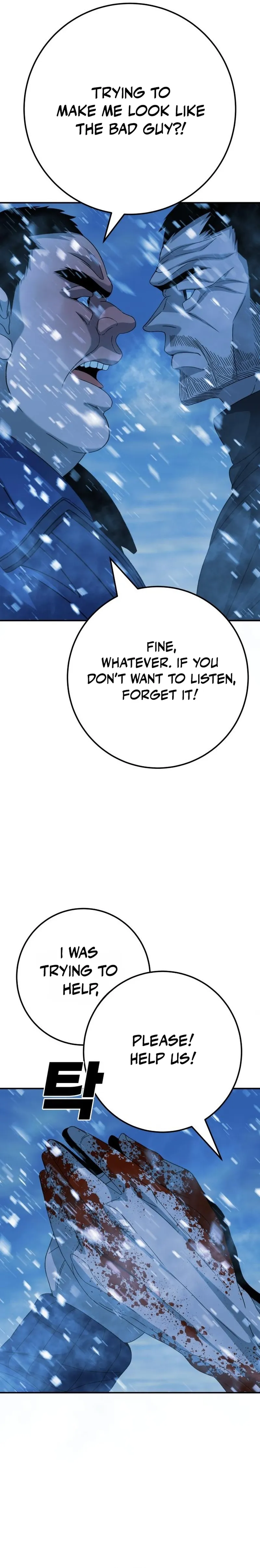 Chapter 5 - Image 11