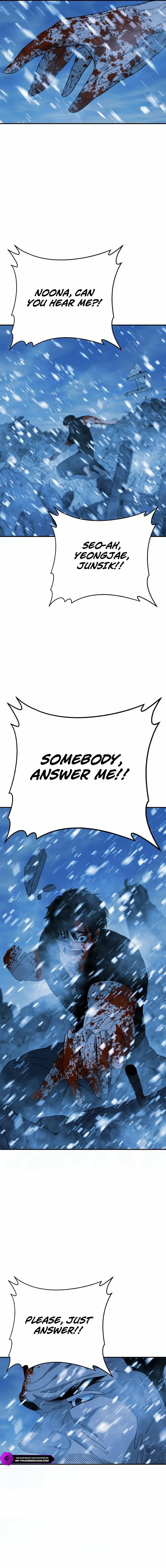 Chapter 5 - Image 5