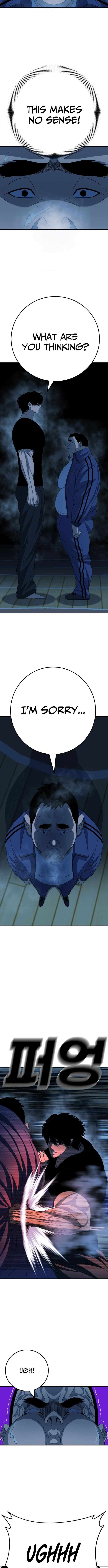 Chapter 6 - Image 15