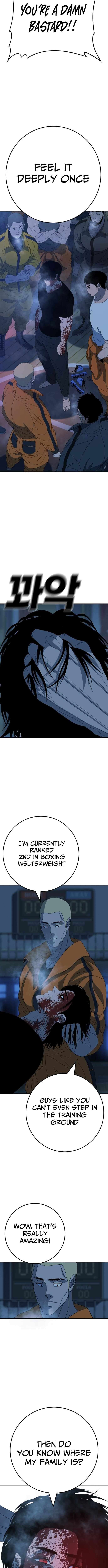 Chapter 6 - Image 4