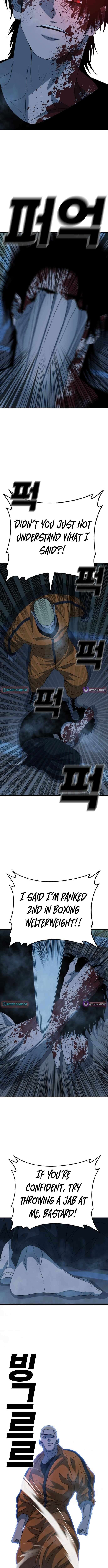 Chapter 6 - Image 5