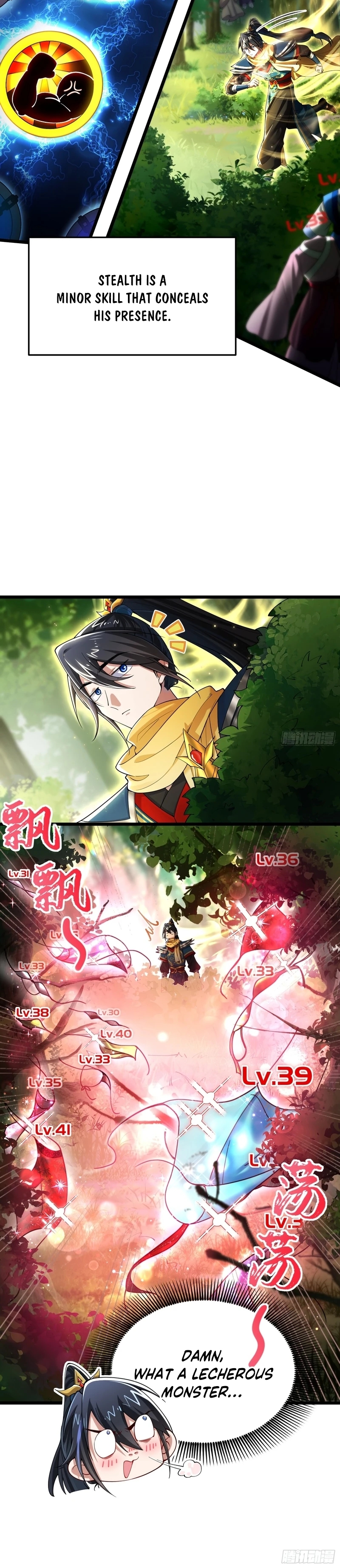 Chapter 9 - Image 16