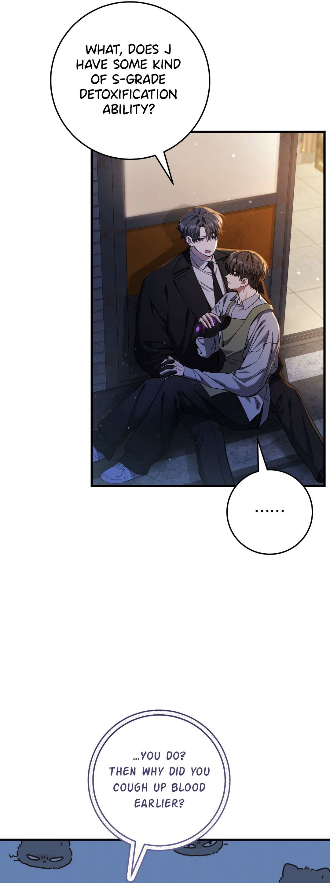 Chapter 51 - Image 42