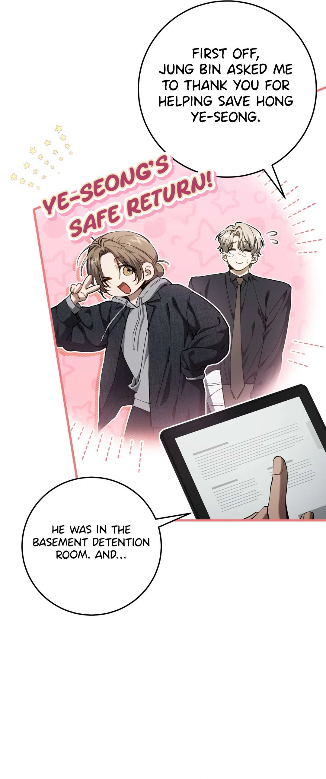 Chapter 51 - Image 7