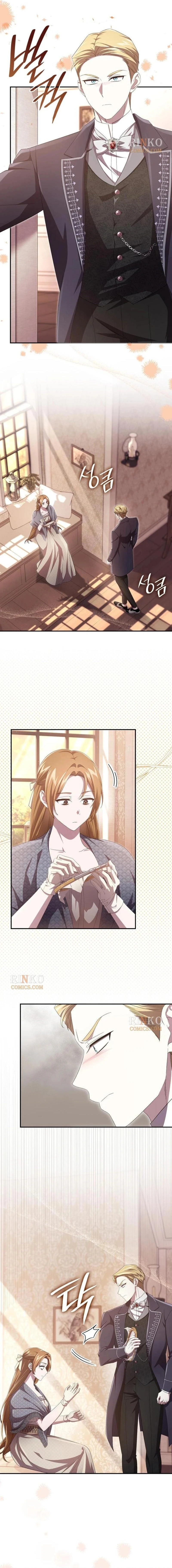 Chapter 72 - Image 3