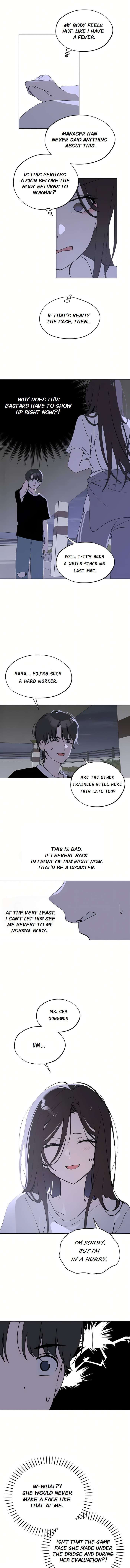 Chapter 51 - Image 2
