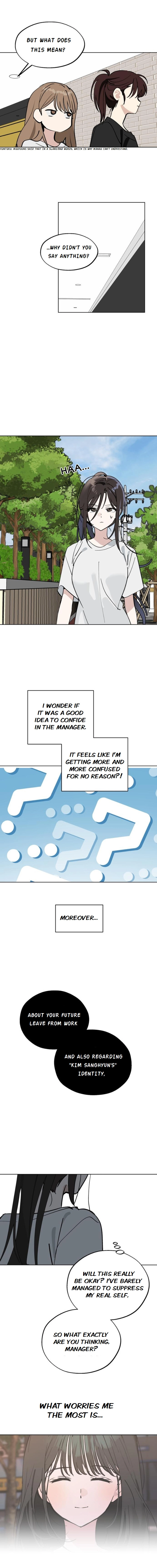 Chapter 60 - Image 11