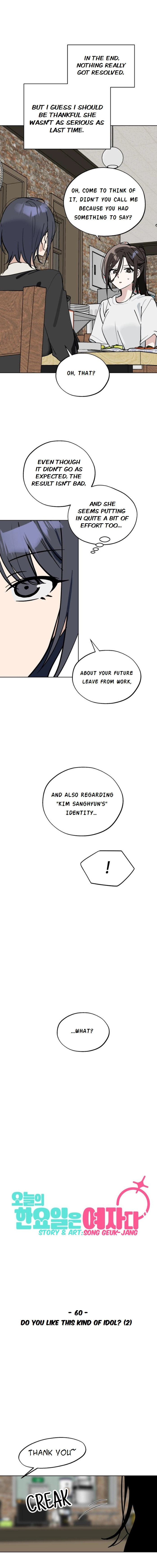 Chapter 60 - Image 6