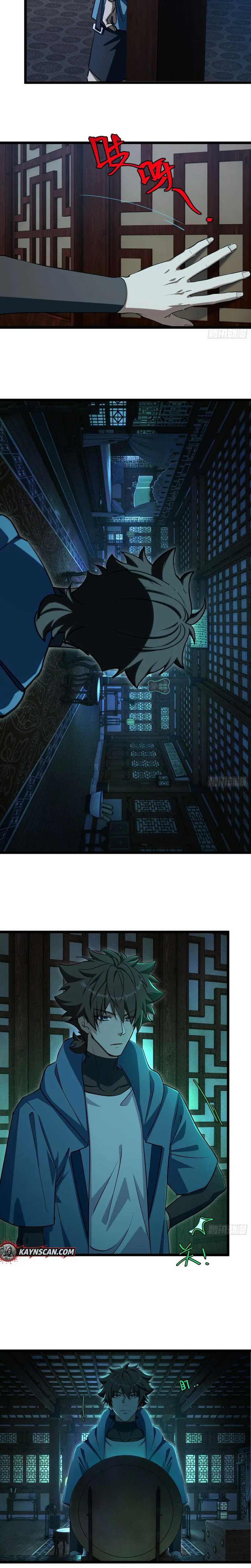 Chapter 59 - Image 3