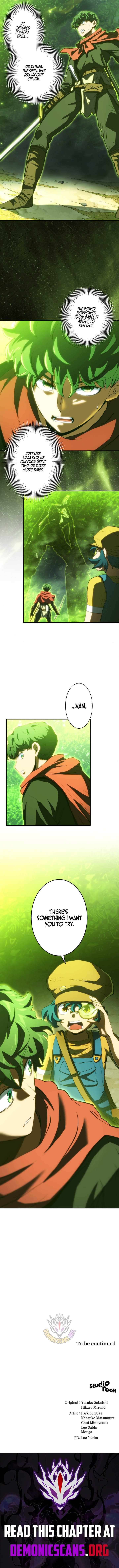 Chapter 52 - Image 12