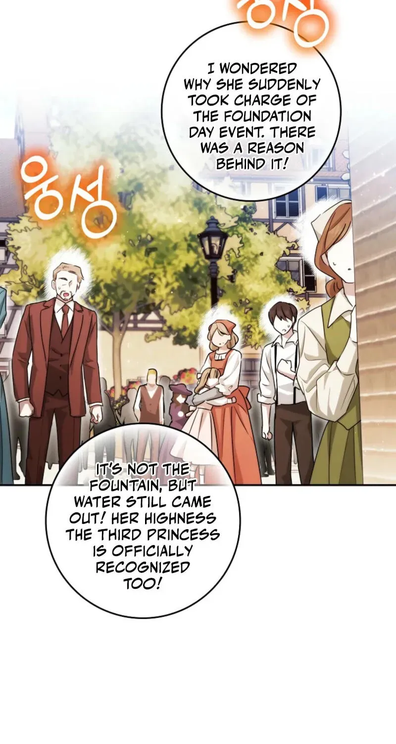 Chapter 93 - Image 78