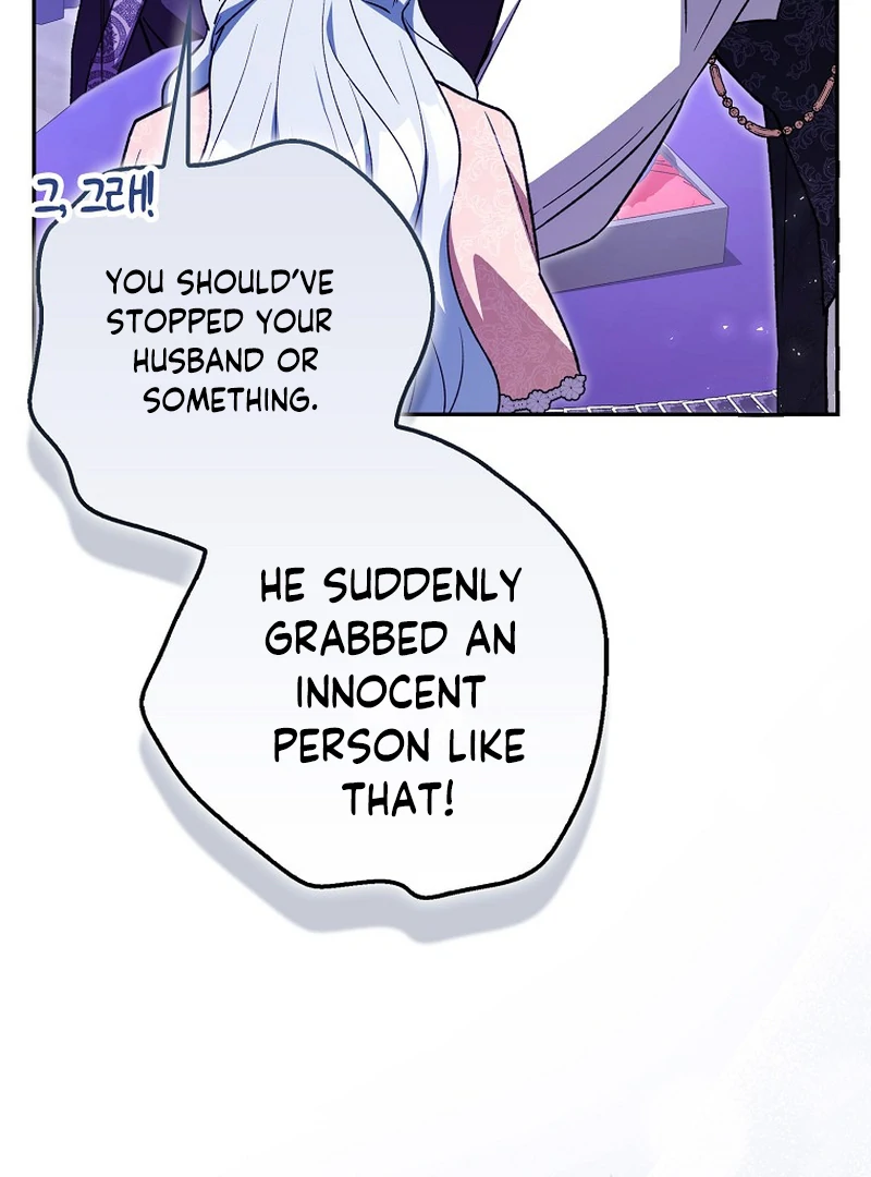 Chapter 13 - Image 14