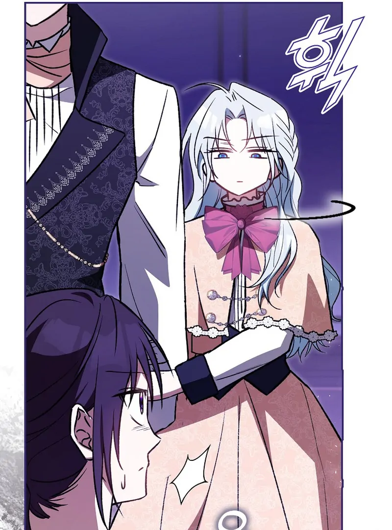 Chapter 13 - Image 19