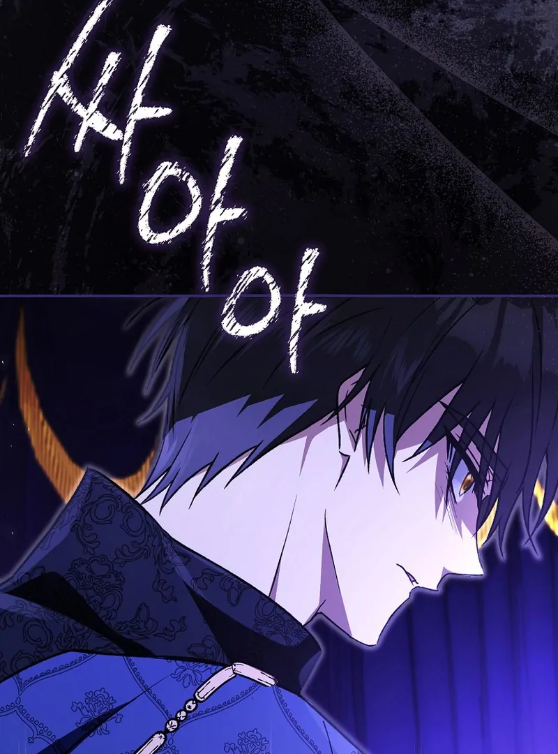 Chapter 13 - Image 4