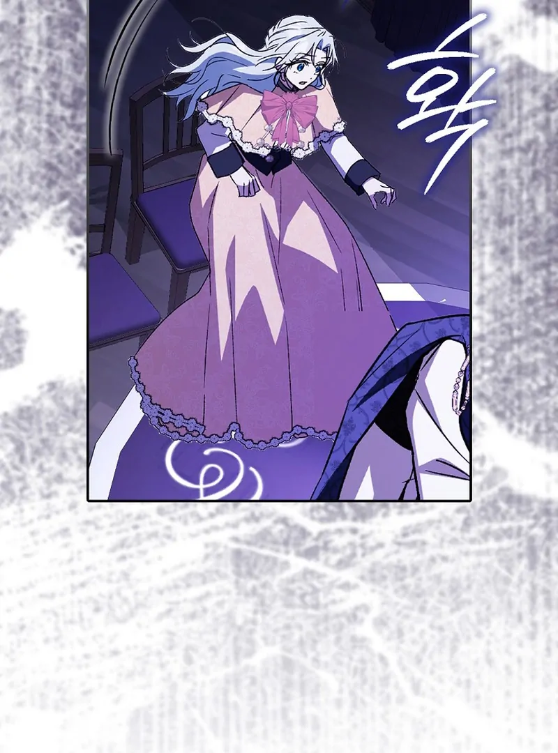 Chapter 13 - Image 7