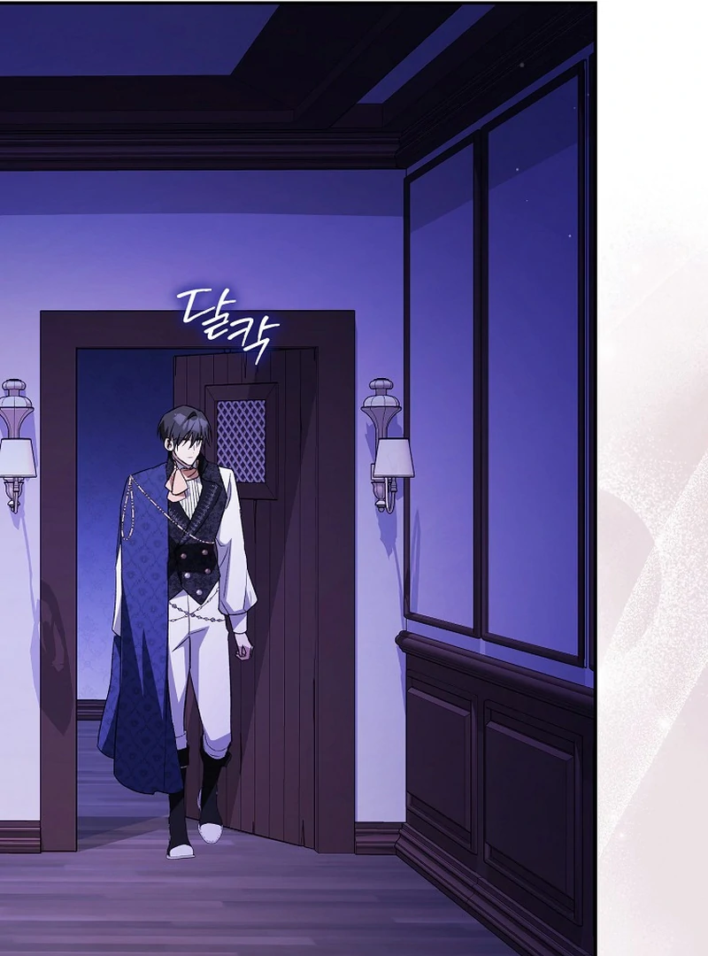 Chapter 13 - Image 93