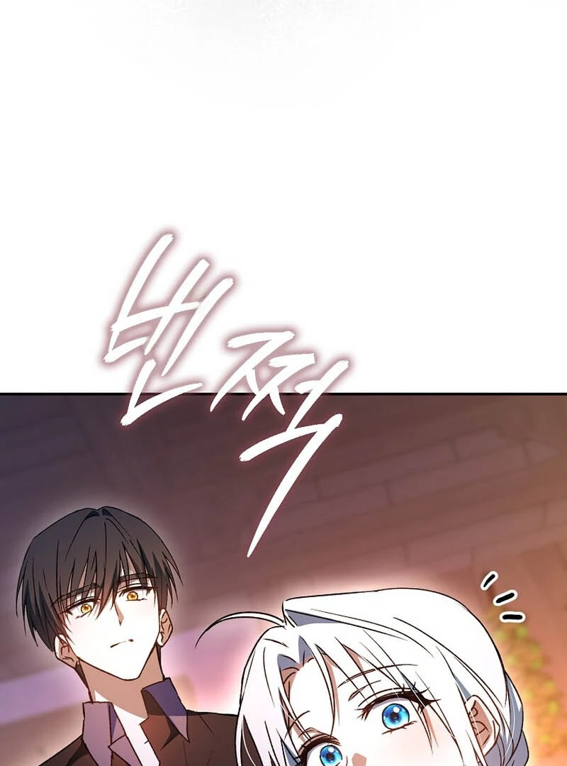 Chapter 15 - Image 5