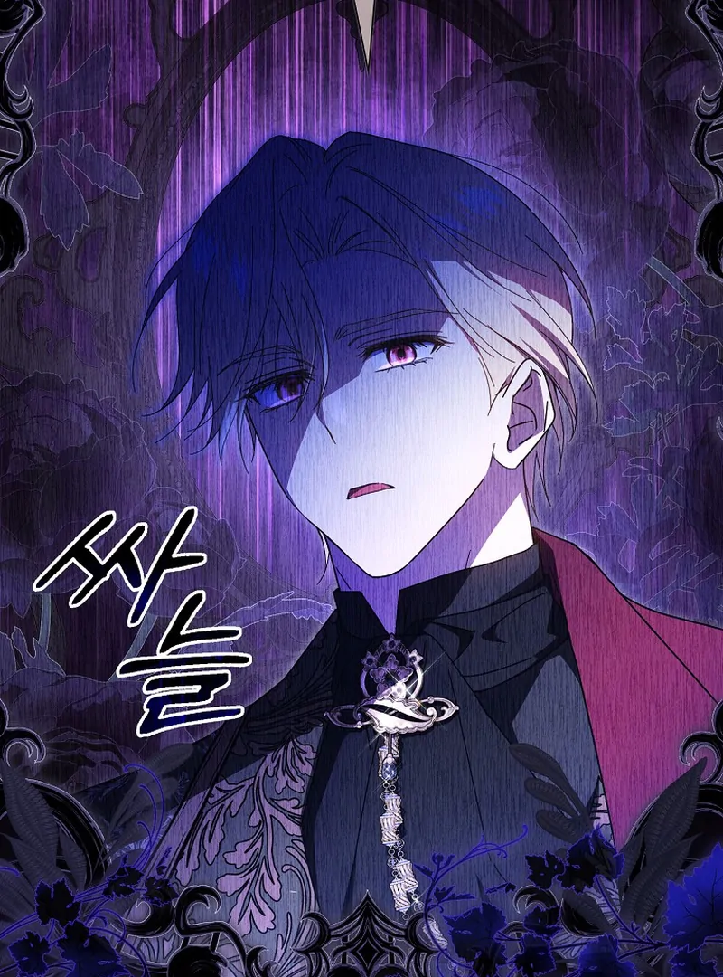 Chapter 34 - Image 9
