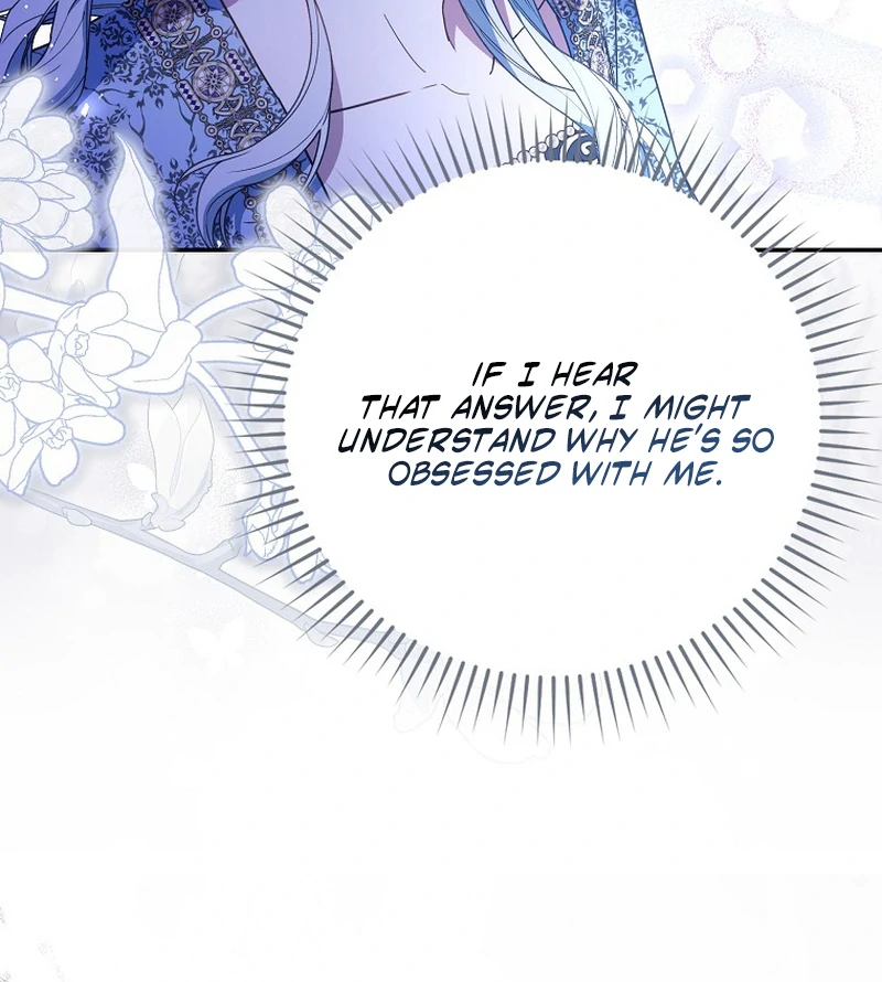 Chapter 34 - Image 105