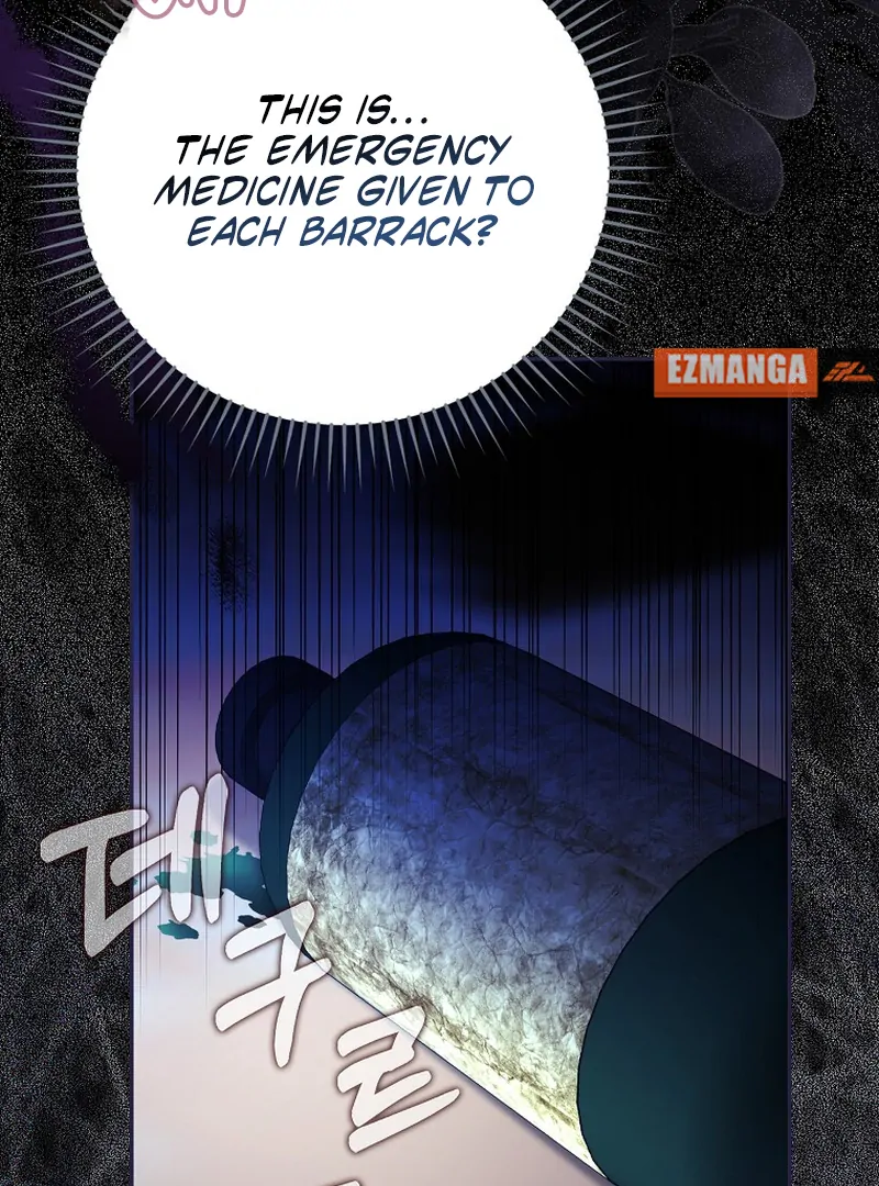 Chapter 34 - Image 111