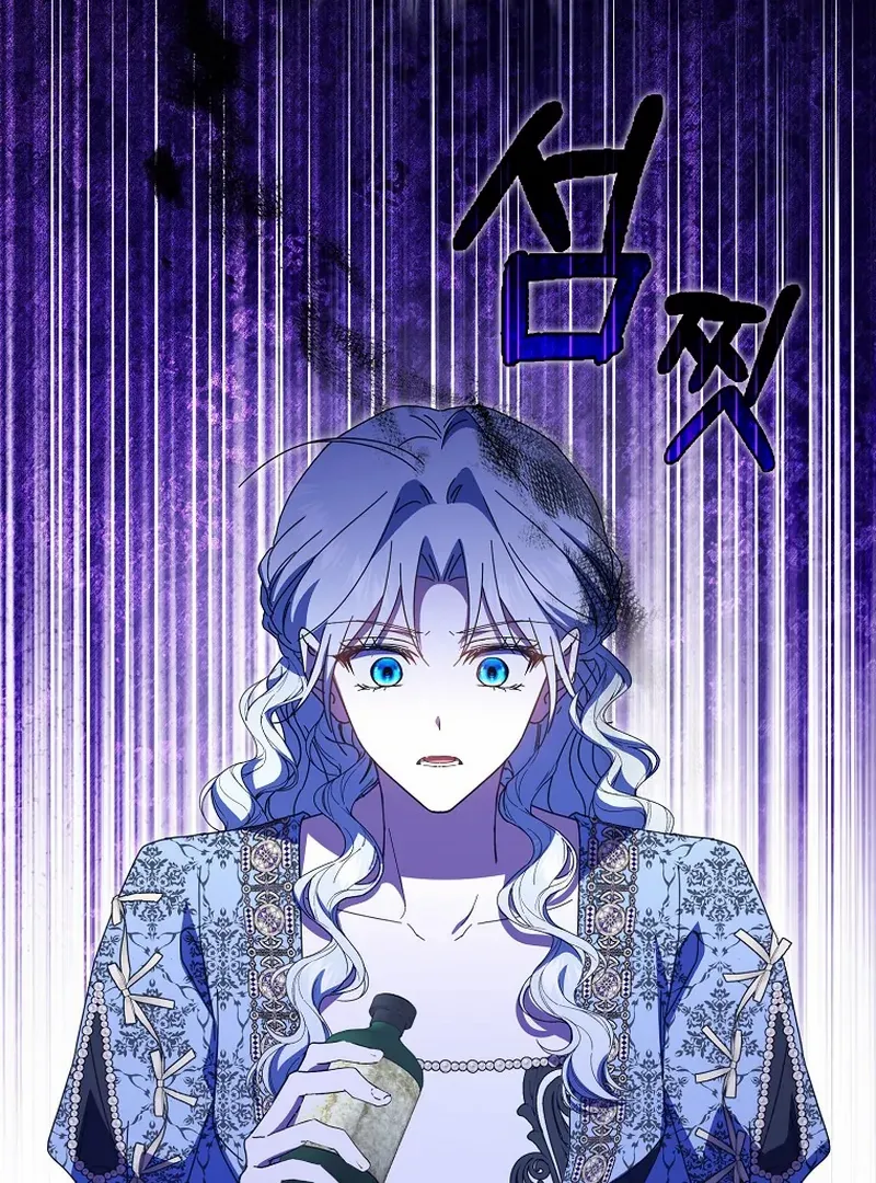 Chapter 34 - Image 114