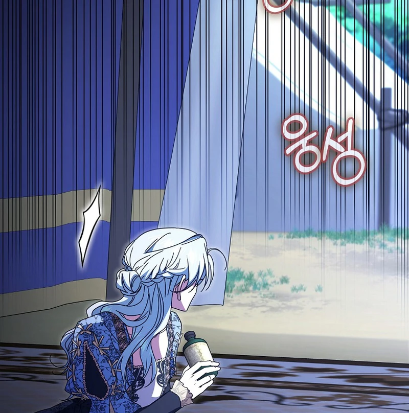 Chapter 34 - Image 117