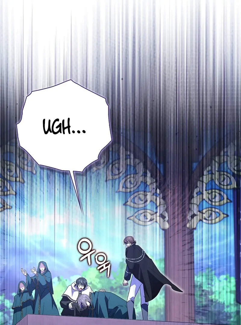 Chapter 34 - Image 119