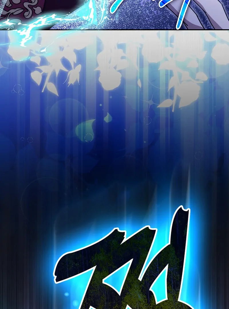 Chapter 34 - Image 151