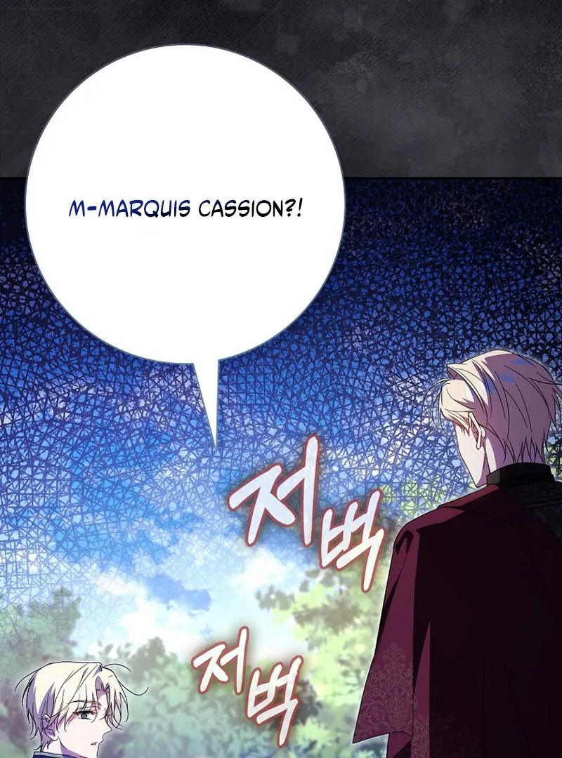 Chapter 34 - Image 4