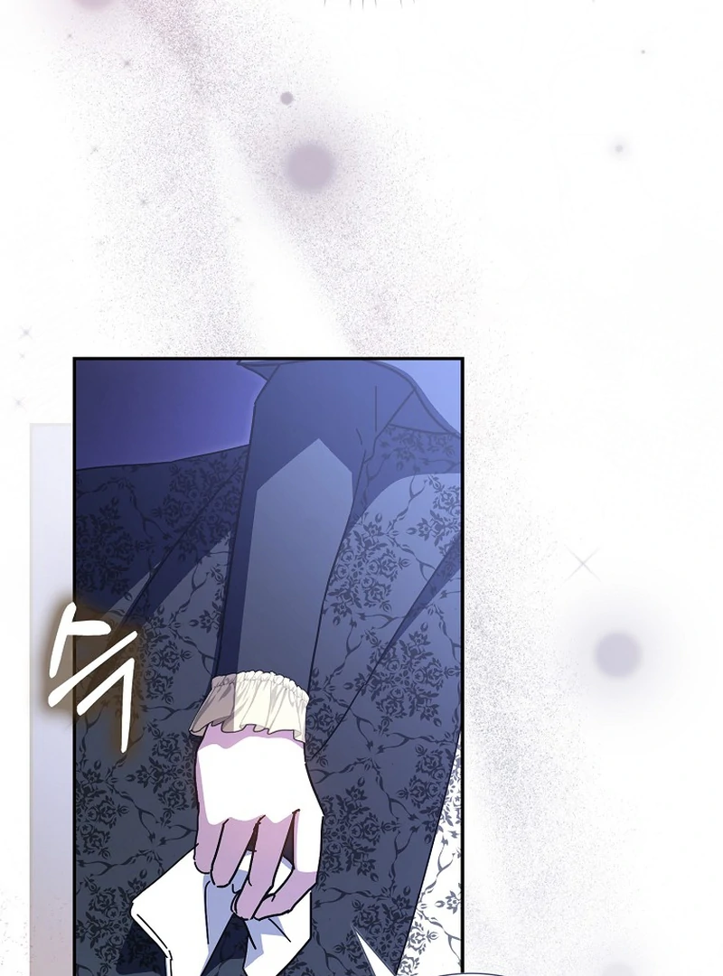 Chapter 34 - Image 71