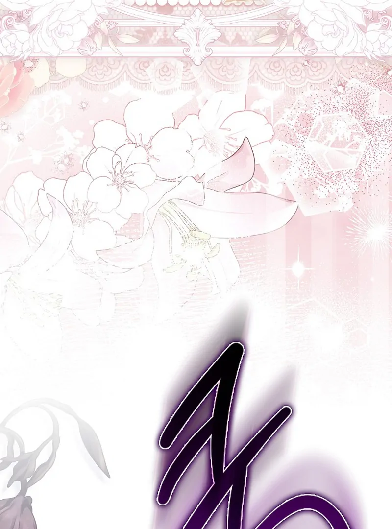Chapter 34 - Image 75