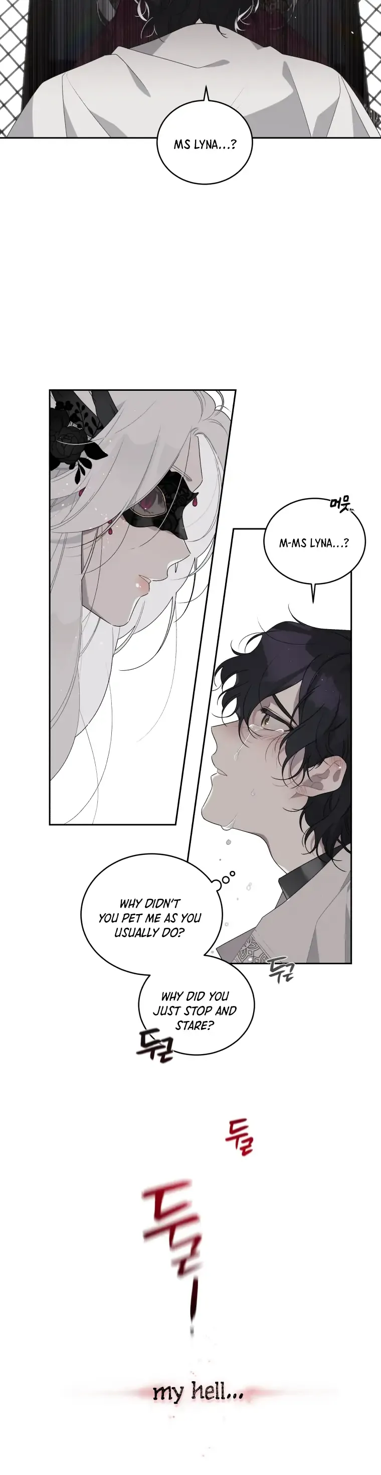 Chapter 1 - Image 7