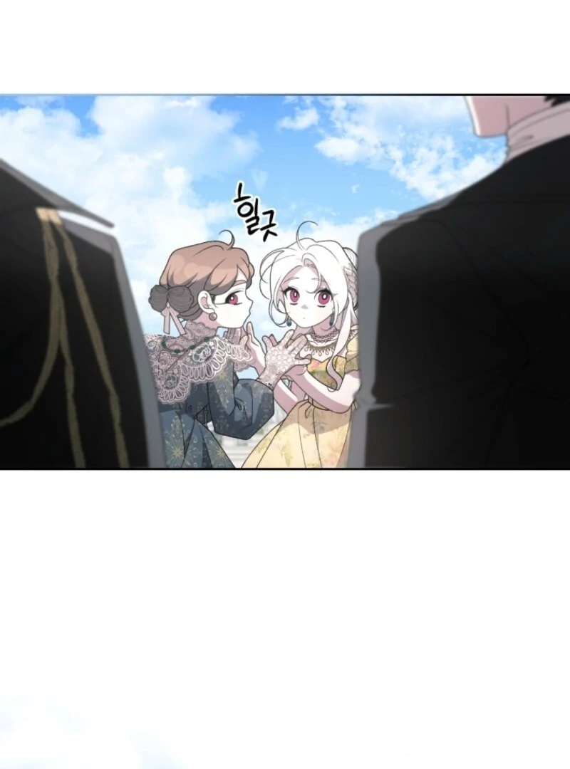 Chapter 103 - Image 105