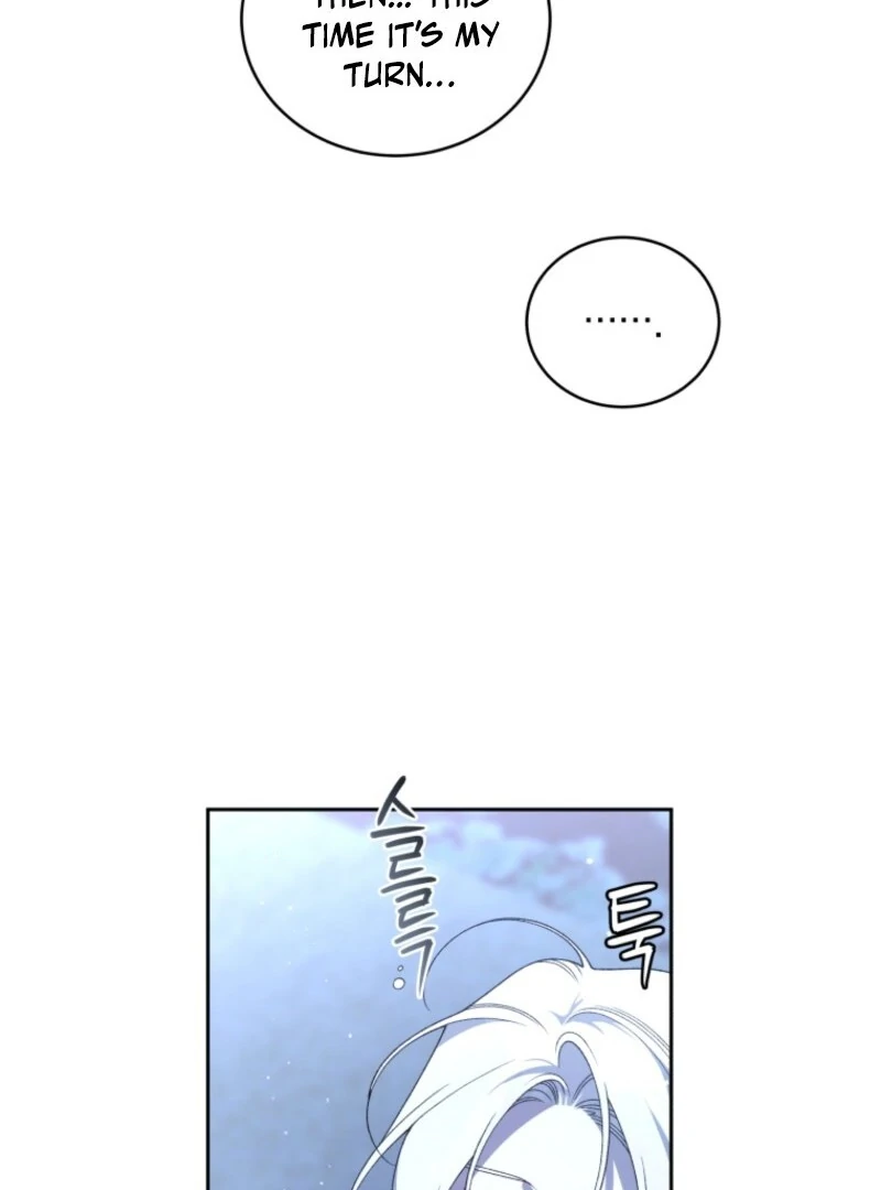 Chapter 108 - Image 102