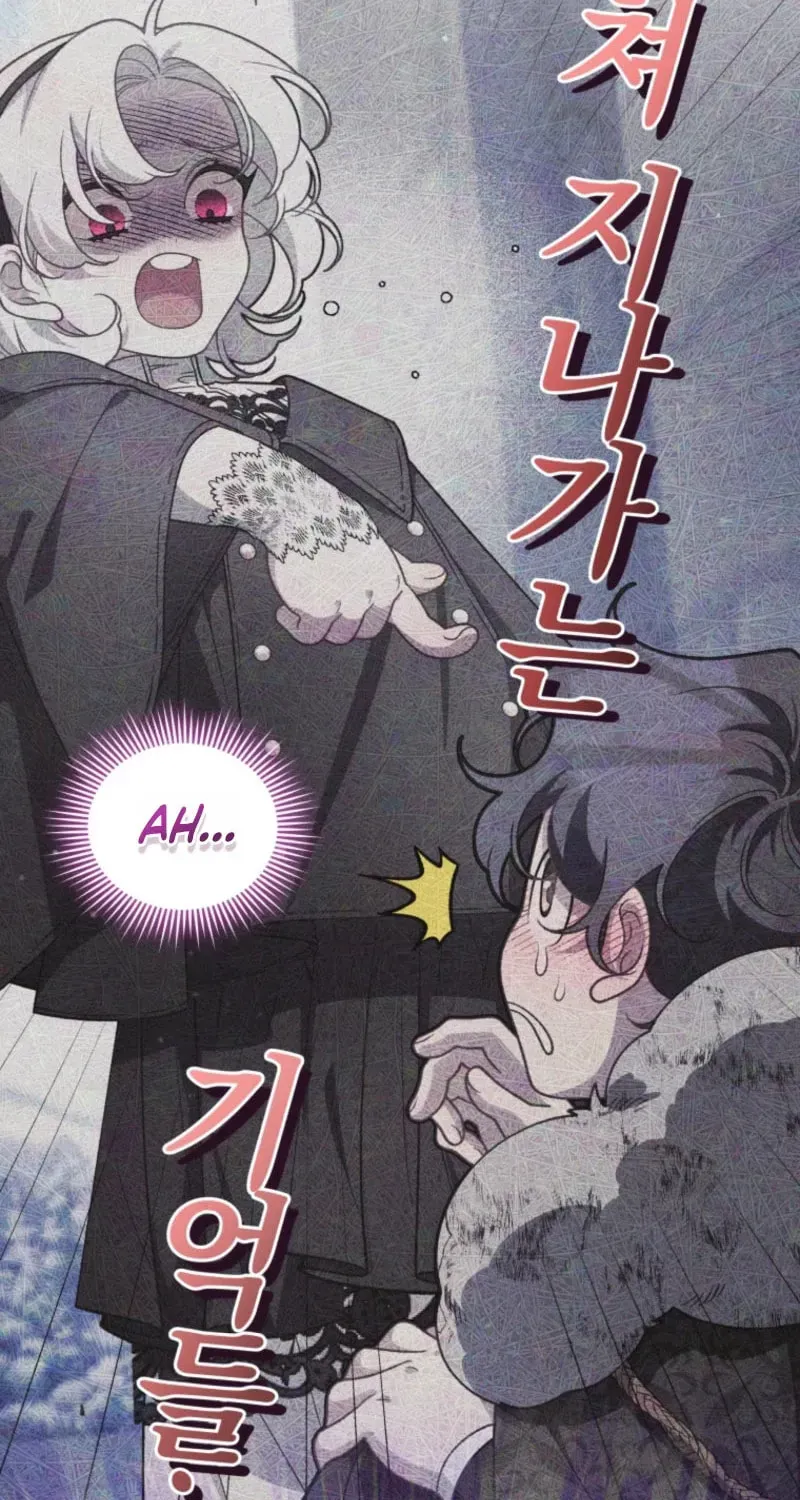 Chapter 122 - Image 102