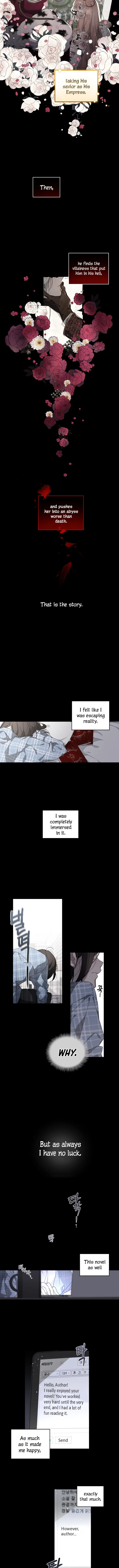 Chapter 2 - Image 4