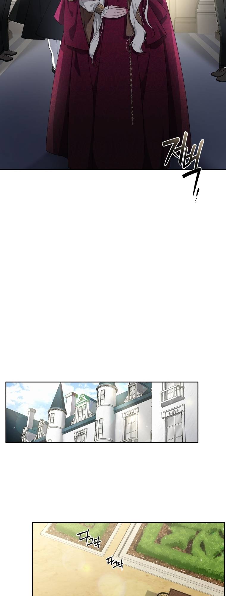 Chapter 6 - Image 29