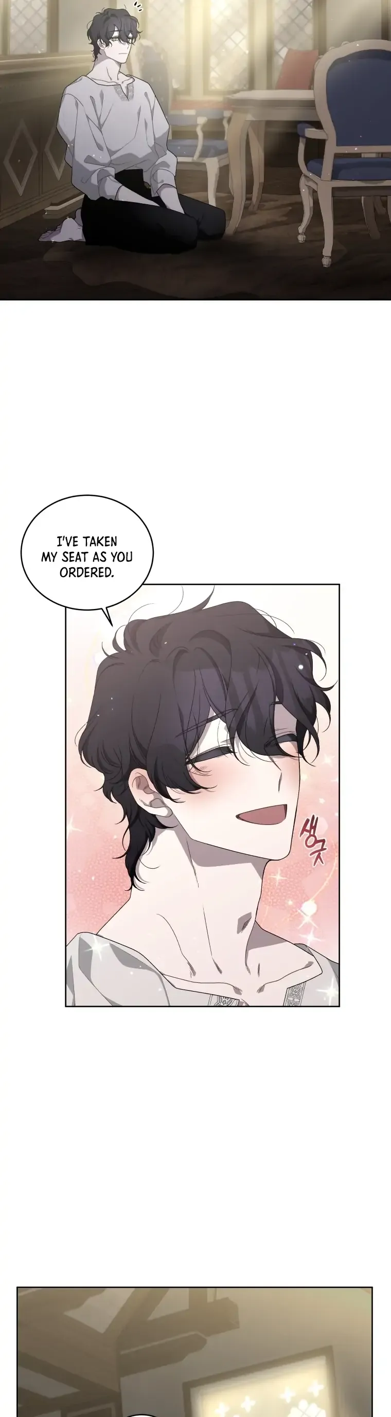 Chapter 8 - Image 17