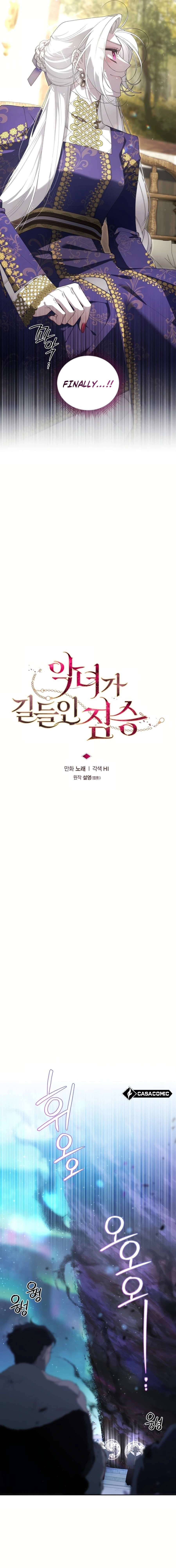 Chapter 83 - Image 3