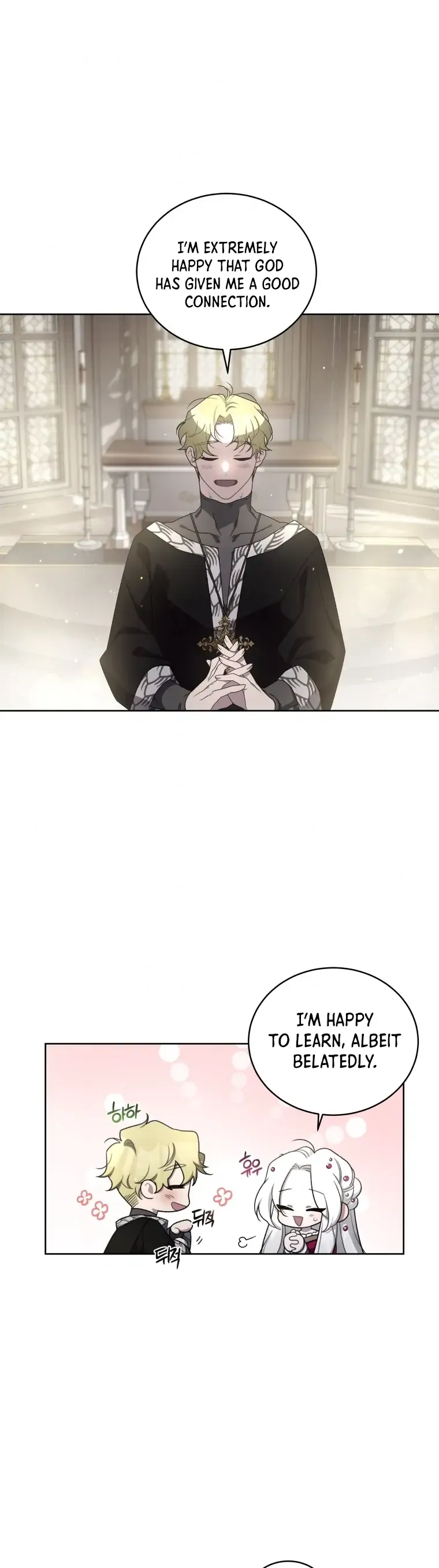 Chapter 9 - Image 7