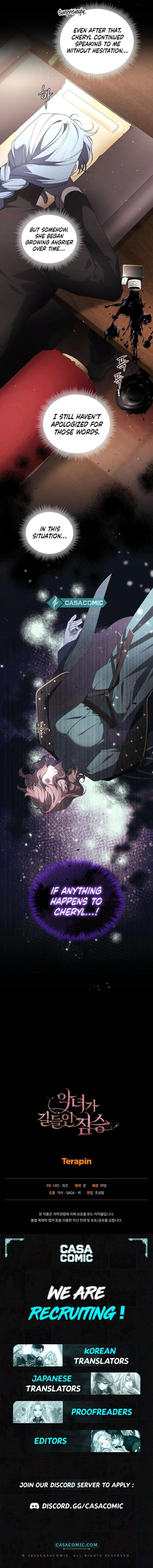 Chapter 90 - Image 12