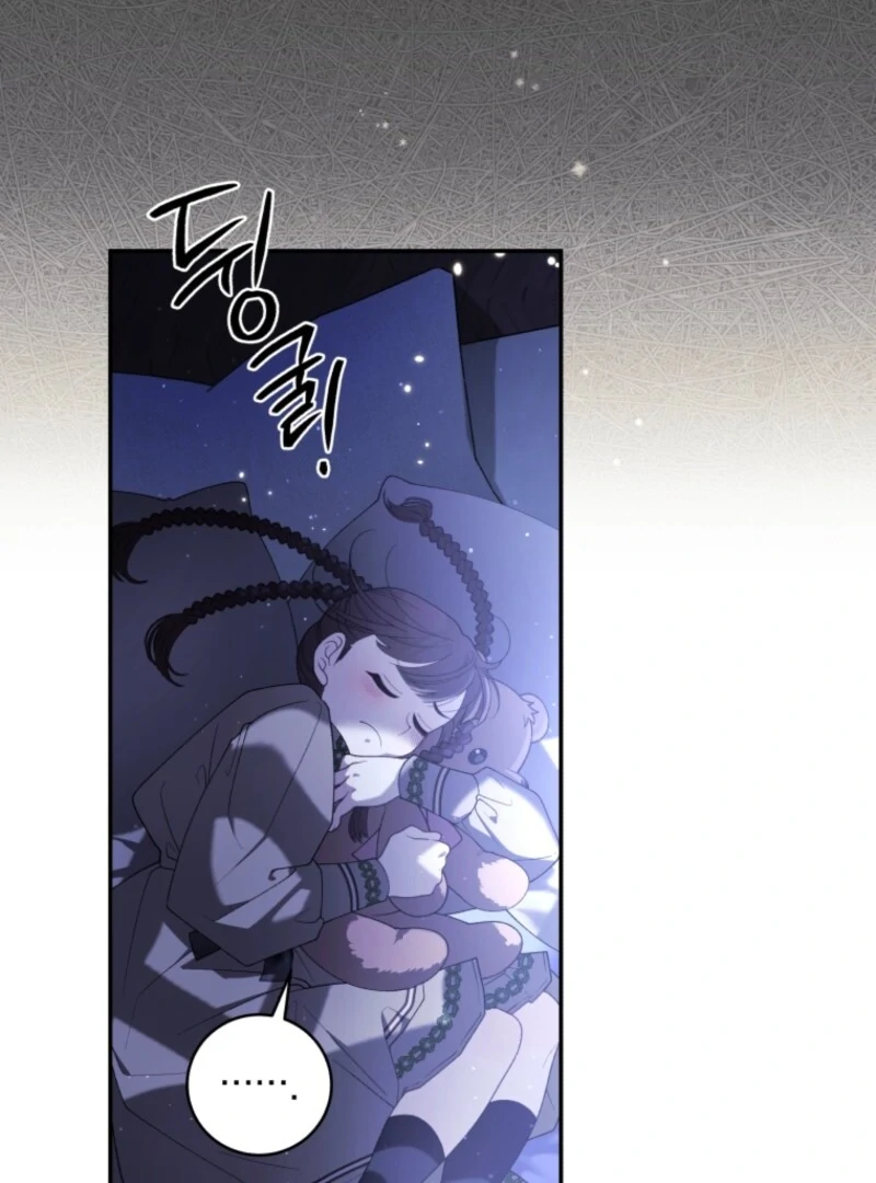Chapter 95 - Image 68