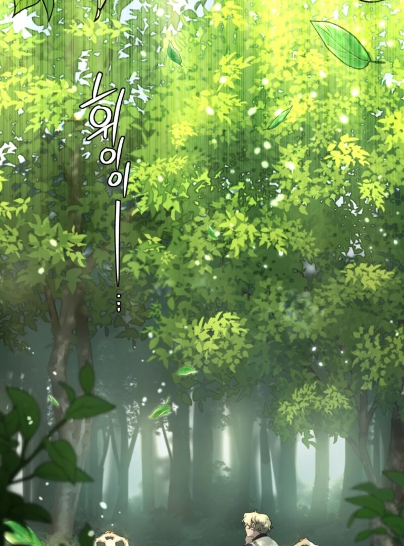 Chapter 96 - Image 45