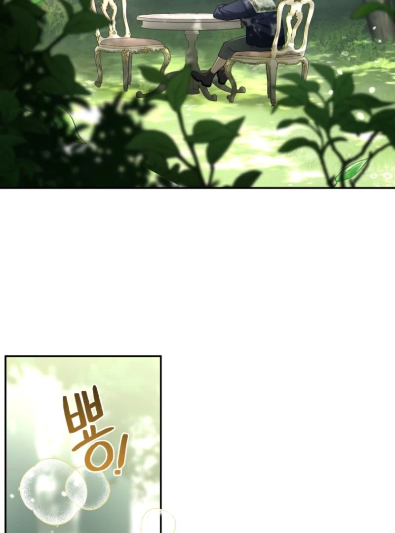 Chapter 96 - Image 46
