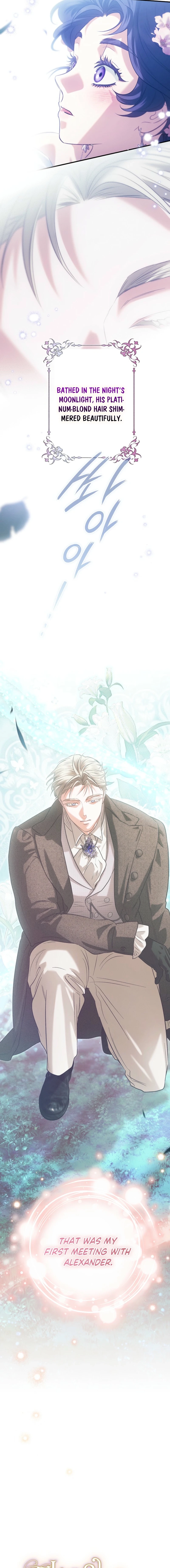 Chapter 122 - Image 7